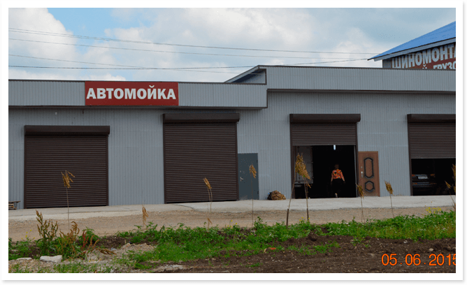 Выполненные работы Компании «СКБ»